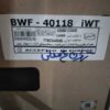 لباسشویی پاکشوما مدل BWF 40118 iWT ظرفیت 9/5 کیلو