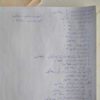 پژو405دوگانه کارخانه