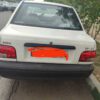 پراید مدل 98  SE