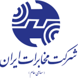 فروش 3 خط تلفن ثابت پشت سر هم در منطقه فردوس شرق