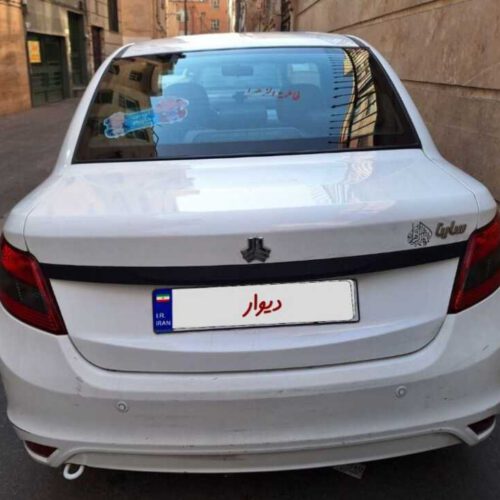 ساینا ex 98
