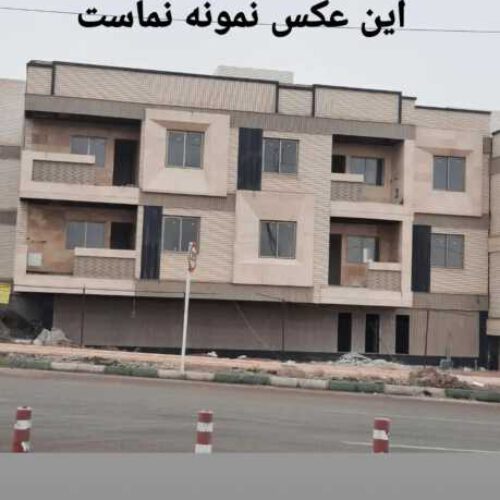 امتیاز فاز صفر مسکن ملی در شهر جدید پرند