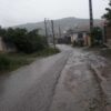 خانه و ویلا