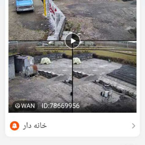 کارگر برا بلوک زنی با امکانات