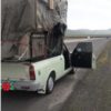 قبول حمل بار شما به تمام نقاط
