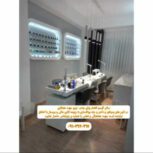 تجهیزات  سالن زیبایی با کلیه امکانات شروع بکار
