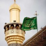 تور مشهد مقدس