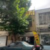 خانه ویلایی مغازه دار