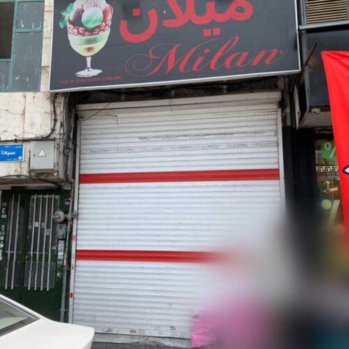 فروش فورى ملك تجارى در بهترين لوكيشن سى مترى جى