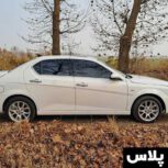 حواله دنا پلاس سه ماهه