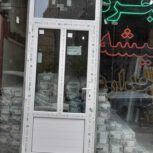 تولید درب و پنجزه دوجداره