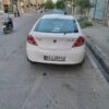 پروتون جنتو