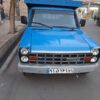 نیسان ابشنال