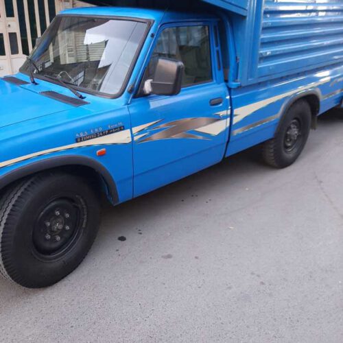 نیسان ابشنال