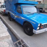 نیسان ابشنال