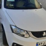 ساینا اس دوگانه سوز خشک