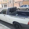 وانت بار کرایه