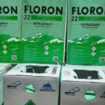 گاز فلورن R22 هندی اصل