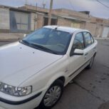 سمندای اف سون دوگانه شرکتی 97
