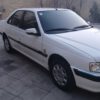 پارس دوگانه کارخانه