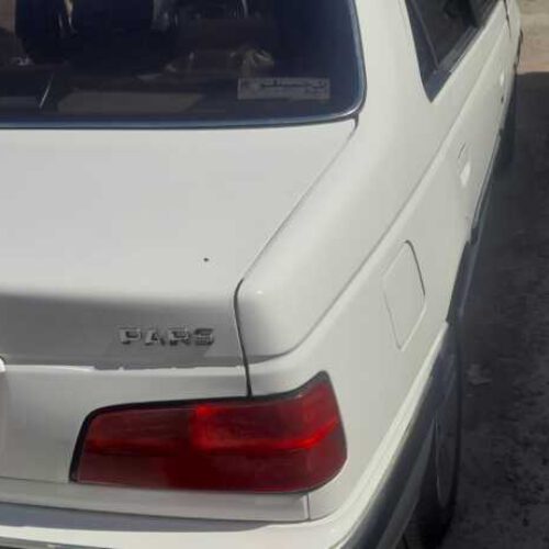 پارس 1402 سفارشی
