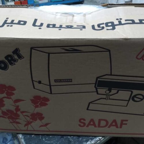 چرخ خیاطی دوشیر