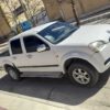 معاوضه میکنم