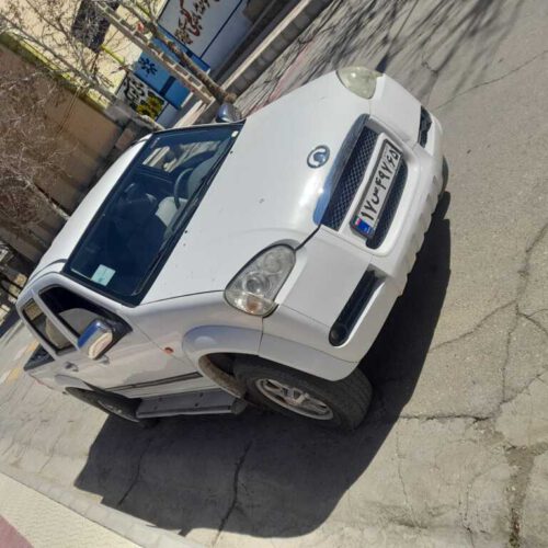 معاوضه میکنم