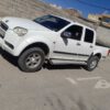 معاوضه میکنم