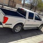 معاوضه میکنم