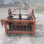 دستگاه بلوک زنی و میکسرملات سازدیکی