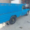 زامیاد مدل 90 بی رنگ دوگانه کارخانه