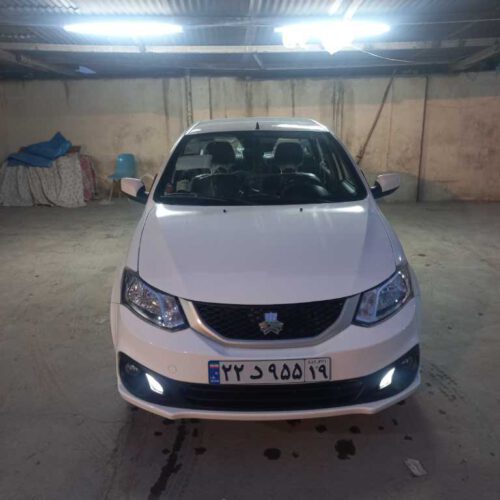 فروشی ساینا 85 گانه