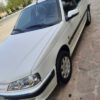 پژوپارس 96 سال