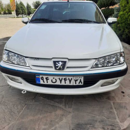 پژوپارس 96 سال
