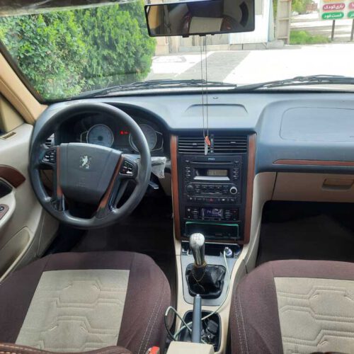 پژوپارس 96 سال