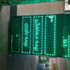 صندلی گردان وتابلوی روان LED