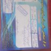 تیبا 2 مدل 97