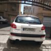207 پانامارا 1401