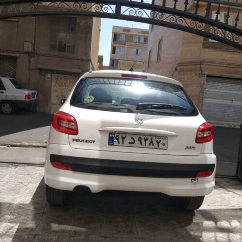 207 پانامارا 1401