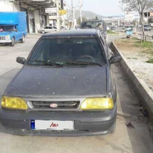 بانه
