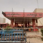 داربست فلزی بنیامین