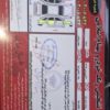 پراید مدل 1388