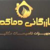 انواع داکت اسپلیت6 و10ماهه