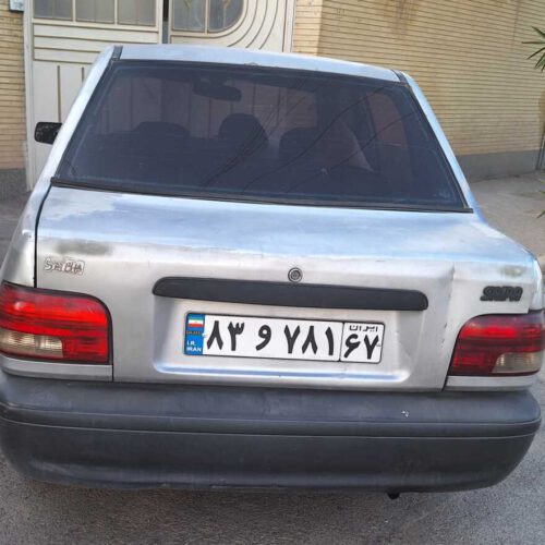 وسایل نقلیه