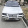 سمند Lx