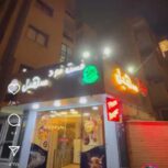 اجاره مغازه 75متری
