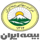 کارمند خانم، نیم وقت صبح در نمایندگی بیمه ایران