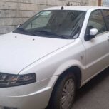 سورن پلاس XU7P