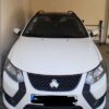 کوییک srاستاندارد 85 گانه 1402